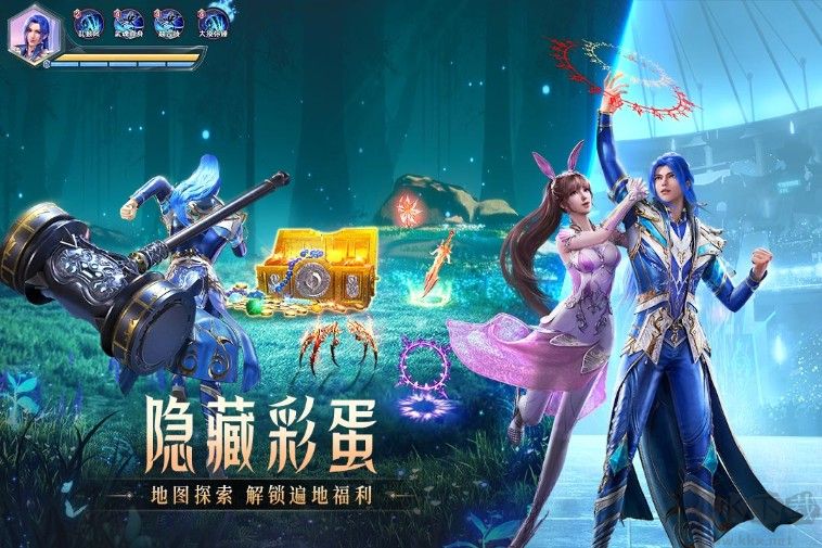 斗羅大陸魂師對(duì)決