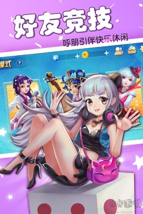 富甲風(fēng)云