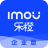 樂(lè)橙含光電腦版 v2.6.0官方版