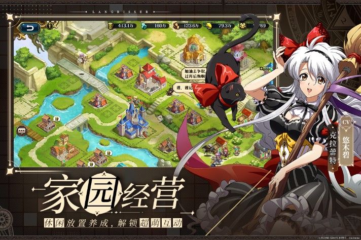 夢(mèng)幻模擬戰(zhàn)手游最新下載