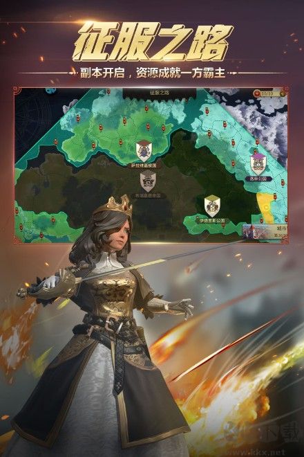 權(quán)力與紛爭(zhēng)手游