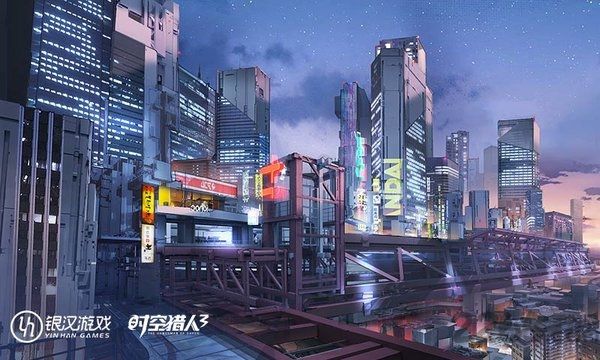 時(shí)空獵人3九游安裝包