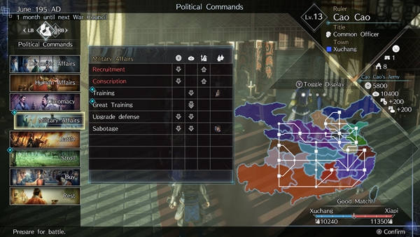 真三國(guó)無雙8帝國(guó)下載