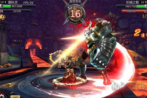 魔獸獵人3D封測版獨家下載