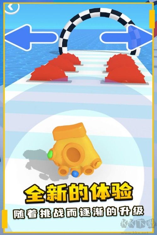 強(qiáng)力手套下載