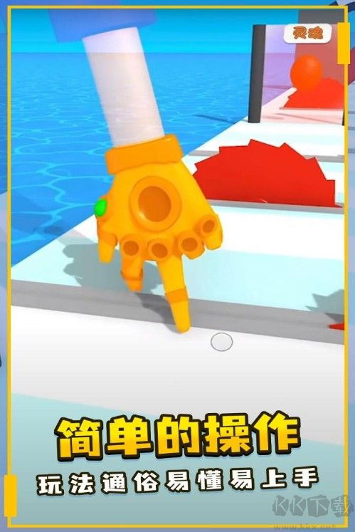 強(qiáng)力手套