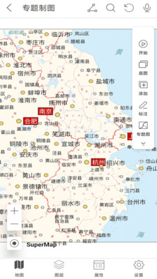 SuperMapiTablet(全行業(yè)通用桌面)
