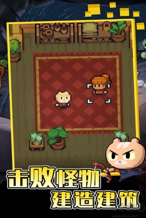 回家的貓手游免費(fèi)下載