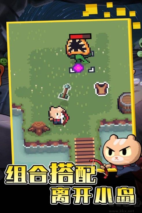 回家的貓手游免費(fèi)下載