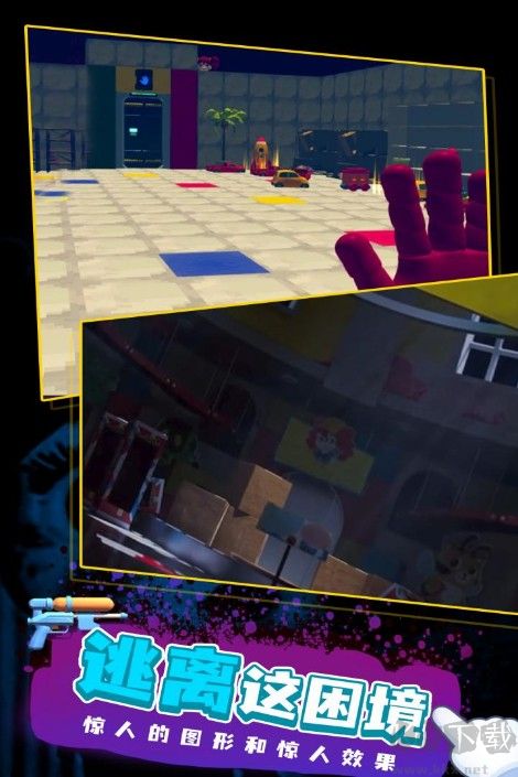 波比的游戲時(shí)間2