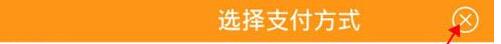 狙擊行動(dòng)代號(hào)獵鷹無限金幣鉆石內(nèi)購破解版