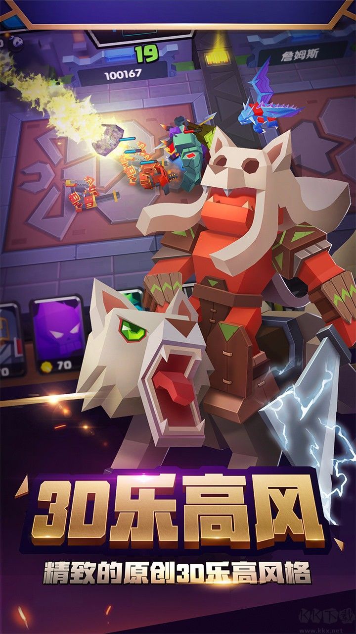 戰(zhàn)就戰(zhàn)