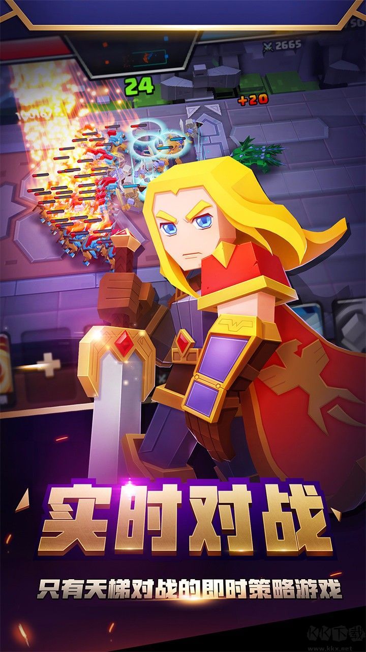 戰(zhàn)就戰(zhàn)