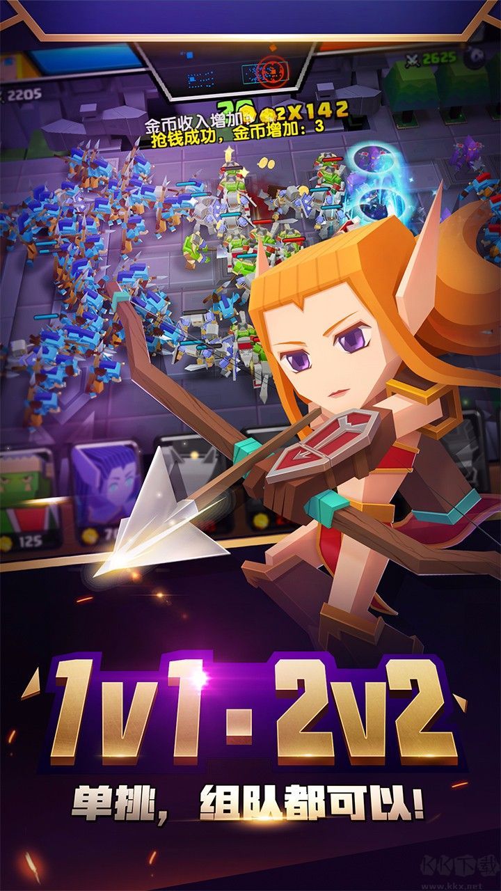 戰(zhàn)就戰(zhàn)