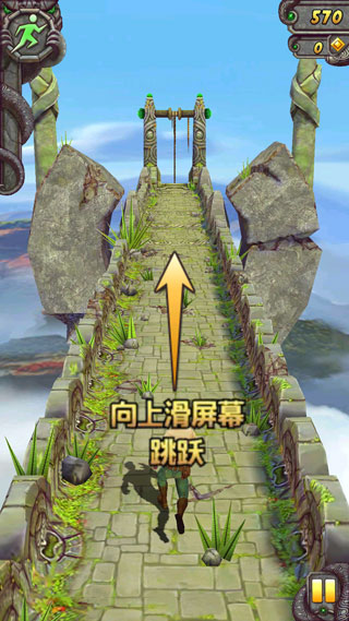 神廟逃亡2破解版無(wú)限金幣無(wú)限鉆石