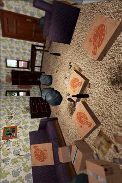 房產(chǎn)達(dá)人