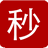 淘寶秒殺助手 v1.21免費(fèi)版