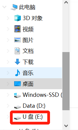 海信電視怎么安裝APK？海信電視安裝APP教程