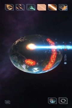星球毀滅模擬器