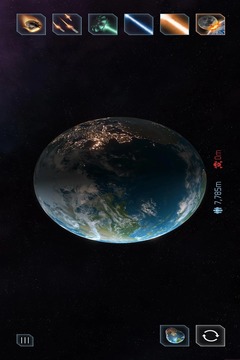星球毀滅模擬器