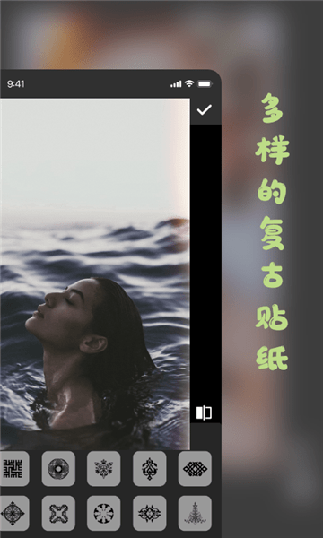 Prequel復(fù)古相機(jī)