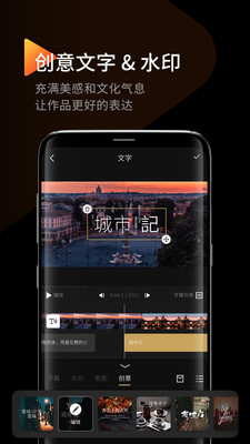 印象社區(qū)