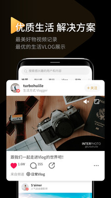 印象社區(qū)