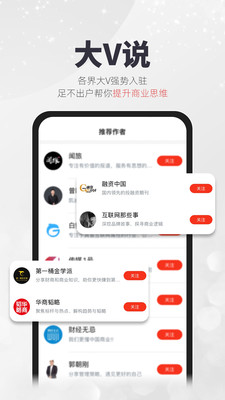 凱迪社區(qū)