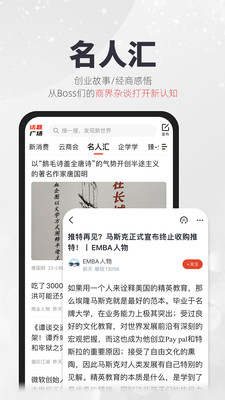 凱迪社區(qū)