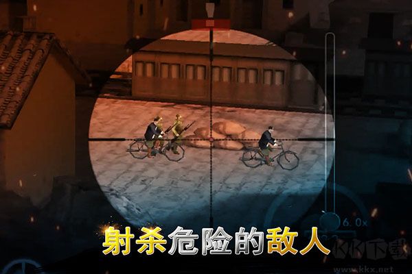 二戰(zhàn)狙擊