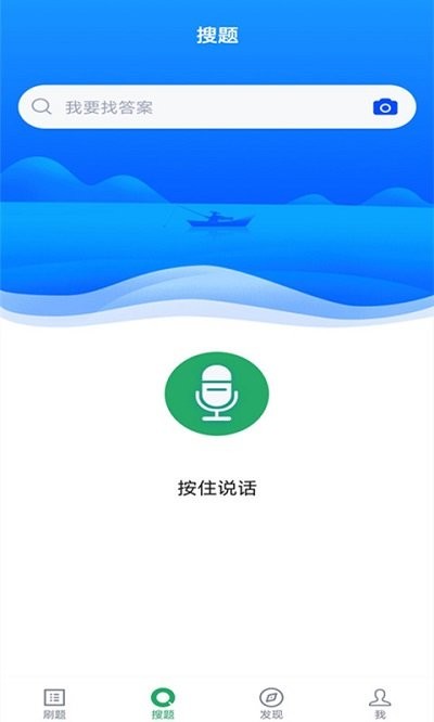 臨床醫(yī)學(xué)檢驗技士
