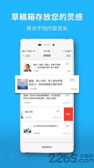 南漳生活網(wǎng)