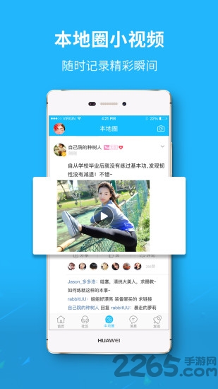 南漳生活網(wǎng)