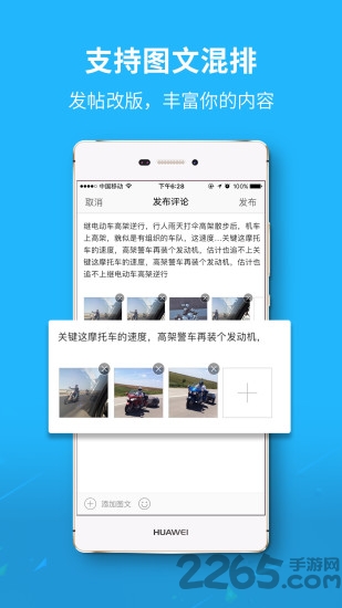 南漳生活網(wǎng)