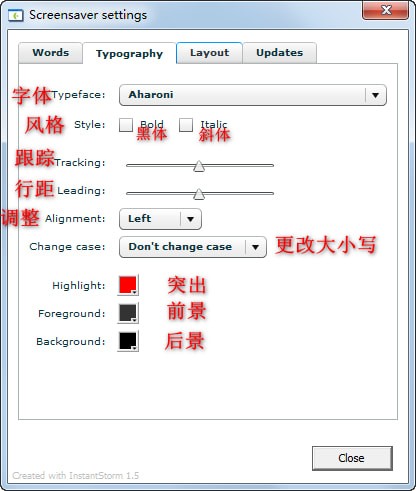 抖音爆火文字時(shí)鐘屏保
