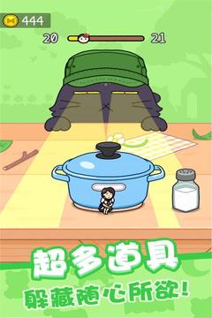歡樂(lè)躲貓貓