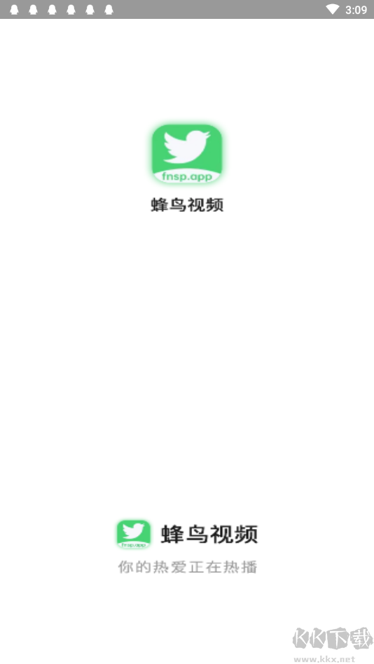 蜂鳥(niǎo)視頻APP