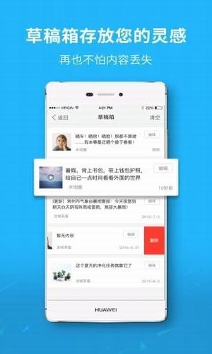 南漳生活網(wǎng)