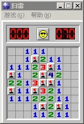 掃雷游戲怎么玩