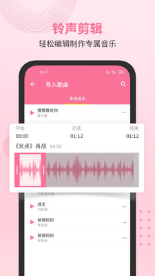 發(fā)燒級無損音樂播放器