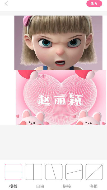 Dazz膠片相機(jī)APP