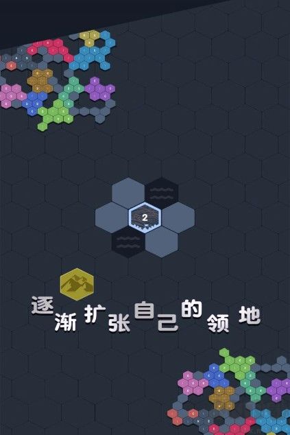 數(shù)字領(lǐng)主單機(jī)版免費(fèi)下載