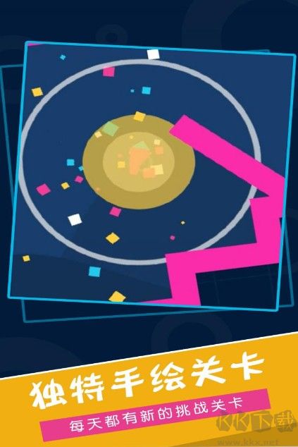 再?gòu)椧淮?彈球游戲)