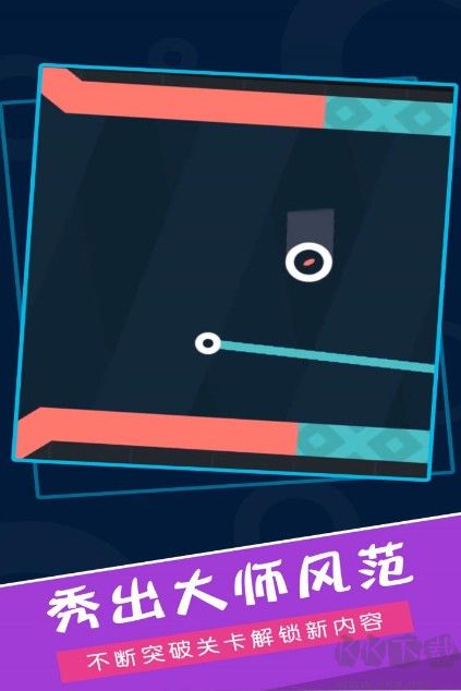 再?gòu)椧淮?彈球游戲)