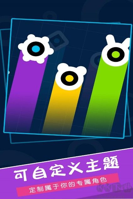 再?gòu)椧淮?彈球游戲)