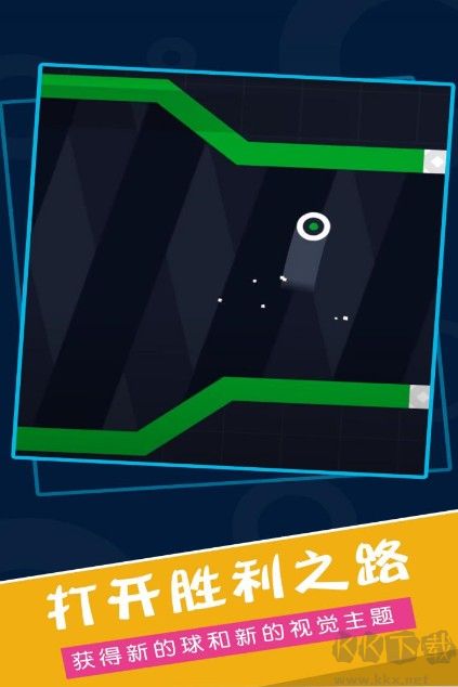 再?gòu)椧淮?彈球游戲)