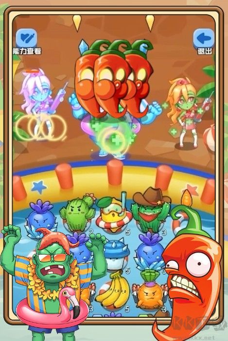 植物塔防戰(zhàn)僵尸