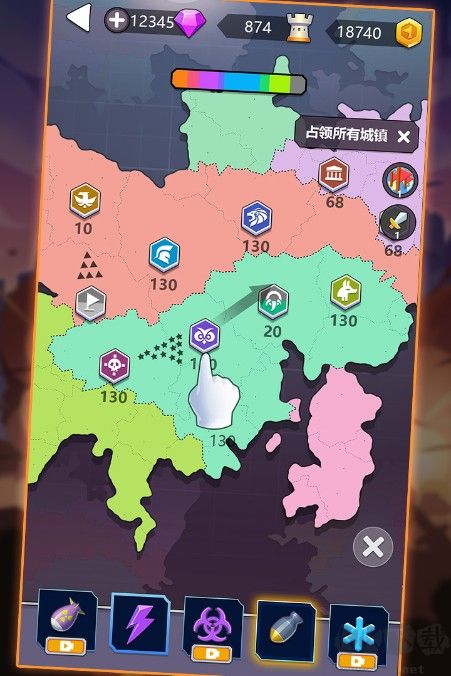 沙盤對(duì)戰(zhàn)即時(shí)戰(zhàn)略游戲