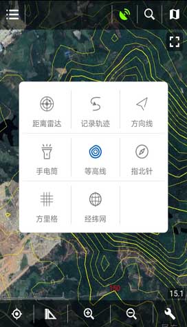 探險(xiǎn)者地圖APP