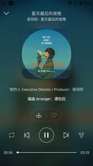音樂世界(MusicWorld)